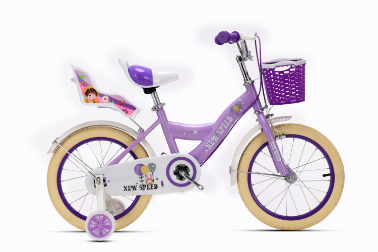 Baby Cycle Kids Bike for Age 2-7 Years Old Children Girls 
