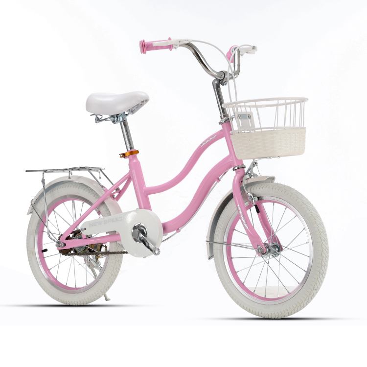 20 Inch Kids Bike 8-12 Year Old Boys and Girls City Bicycles