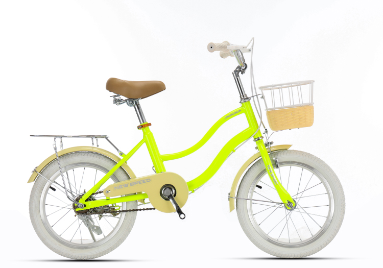 20 Inch Kids Bike 8-12 Year Old Boys and Girls City Bicycles 
