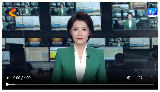 In 2023, Hebei New Speed was interviewed by the Hebei Television Station.
